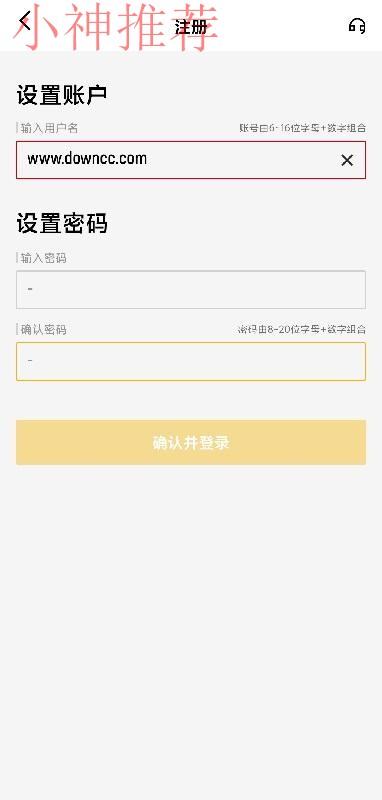 米乐网页版登录入口解析