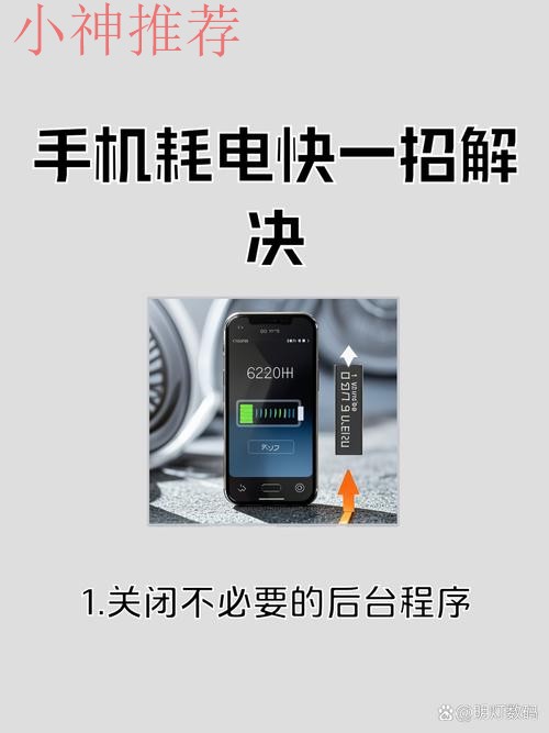 亚盈手机APP下载安装教程