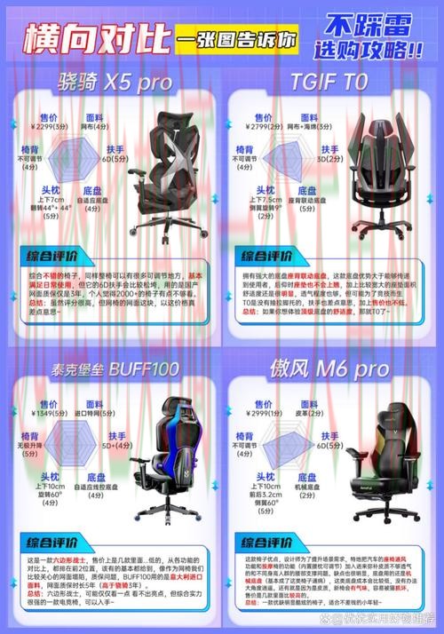 必威体育APP官网下载安装教程 必威体育APP官网下载安装教程