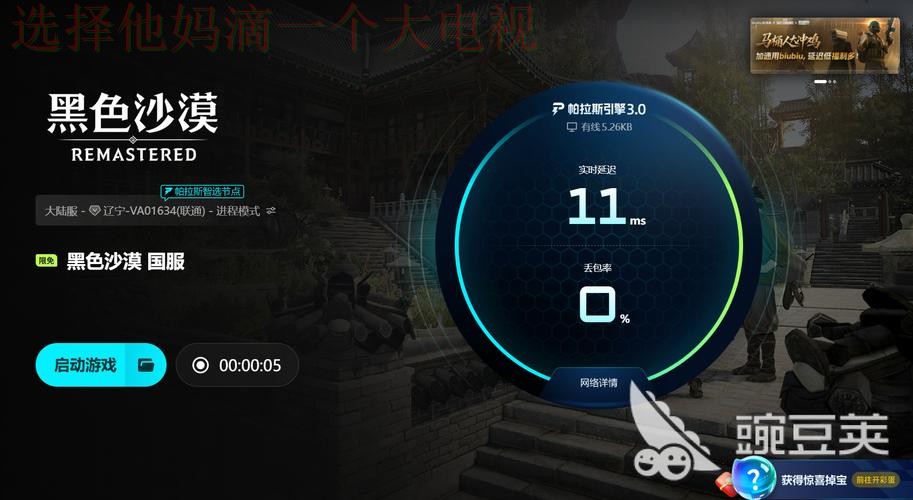 IM电竞正规版官网平台体验 IM电竞正规版官网平台体验