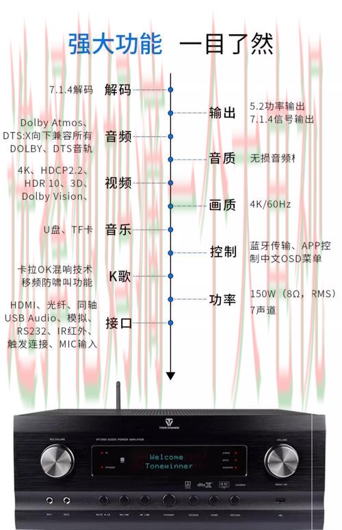 必威体育APP官网下载安装教程 必威体育APP官网下载安装教程