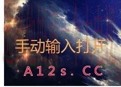 必威体育APP官网下载安装教程 必威体育APP官网下载安装教程