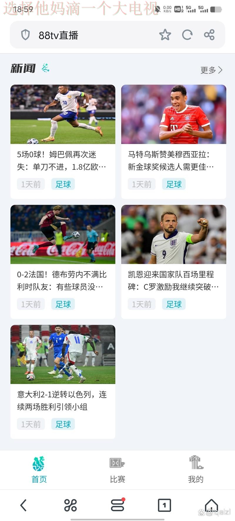 88体育最新官网登录入口 88体育最新官网登录入口