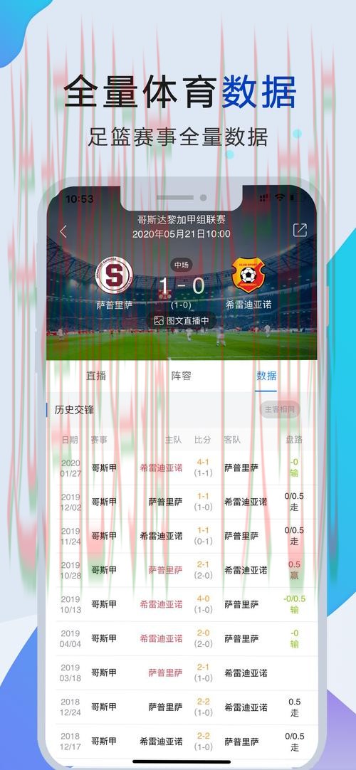 88体育最新官网登录入口 88体育最新官网登录入口