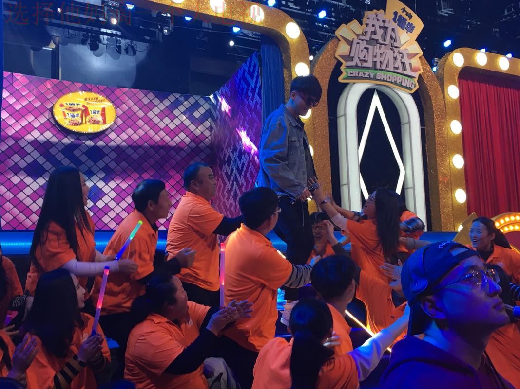 华体会娱乐游戏网精彩活动娱乐盛宴