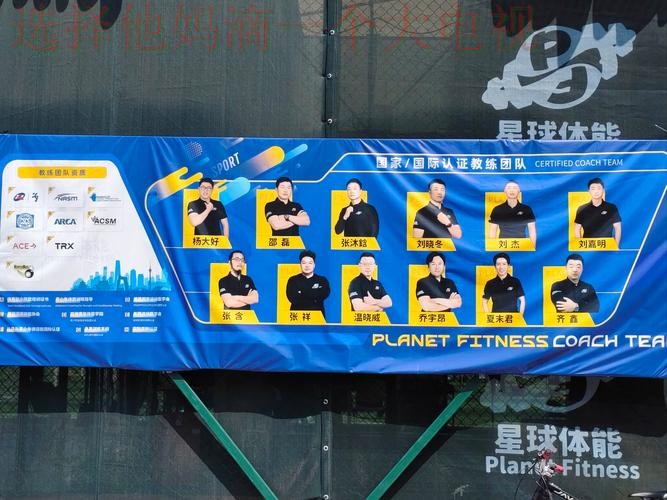 金年会体育线上娱乐平台推荐