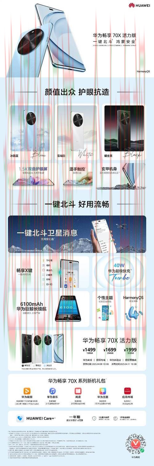 畅享尊龙娱乐网页版全新体验 畅享尊龙娱乐网页版全新体验