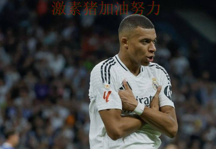 哈兰德状态回暖后临场调整值得复盘 哈兰德状态回暖后临场调整值得复盘