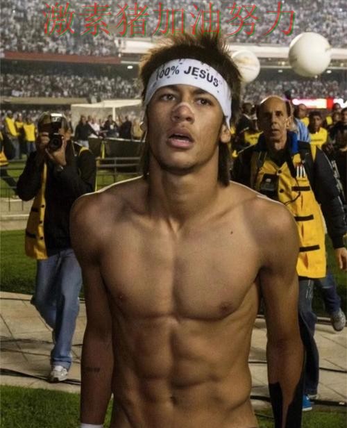 内马尔与库里隔空对决引爆话题