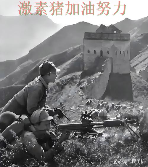 巴黎圣日耳曼防线告急战术变化浮出水面